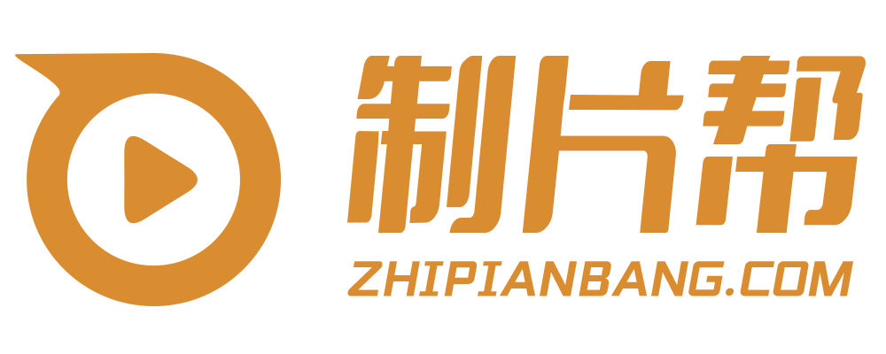 墨江哈尼族自治县宣传片制作